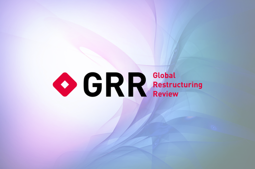 Ana Andreiana recognised in GRR's 40 Under 40 2026 