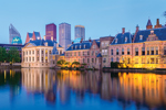 Dutch parliament adopts the Budget Day 2023 tax plans (in amended form)
